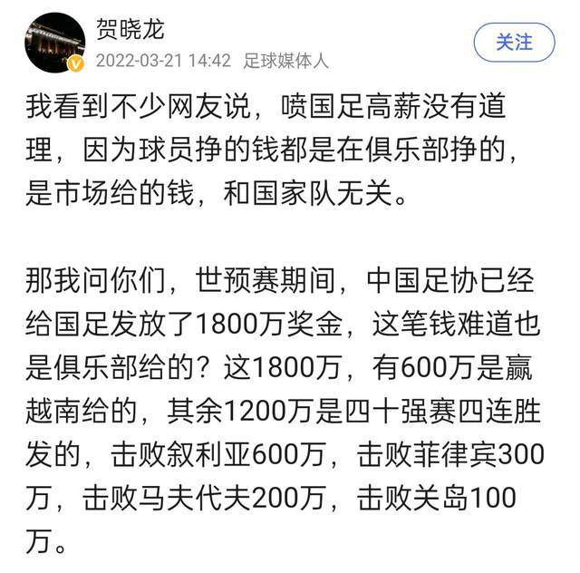 该影片改编自天下霸唱现象级IP《鬼吹灯之牧野诡事》，不仅延续其原作的奇幻风格，还增添了悬疑、动作等丰富元素